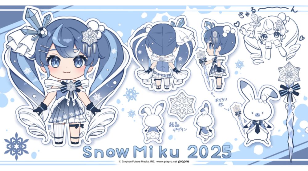 [piaproイラスト]Snow Miku 2025