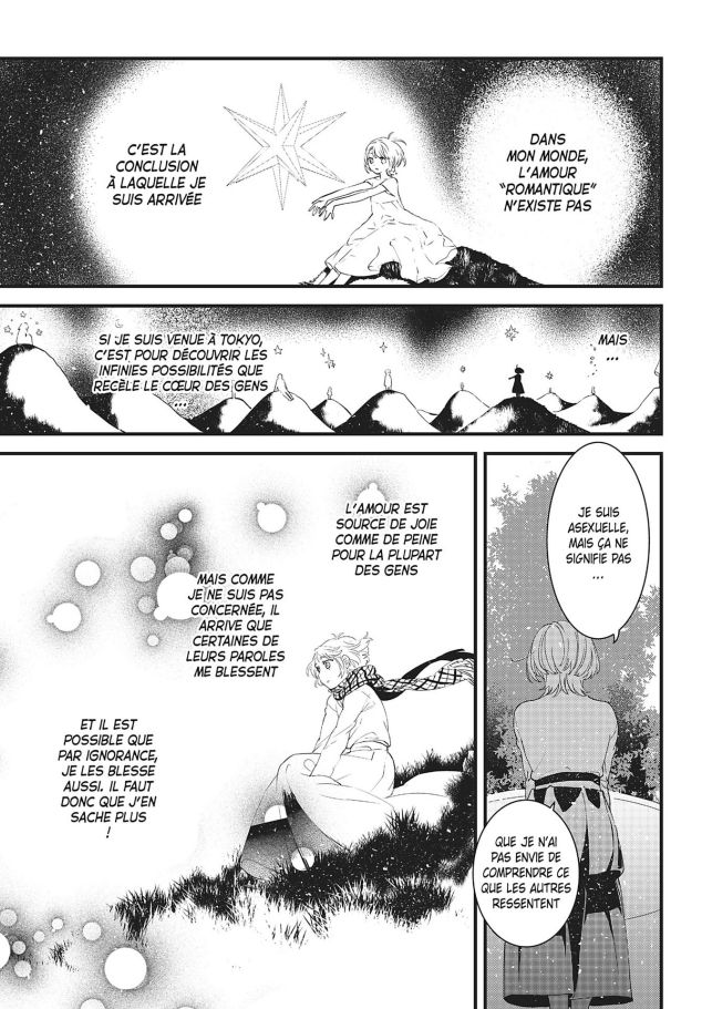Planche issue du chapitre 5 de "Ma façon d'aimer" par Uta Isaki