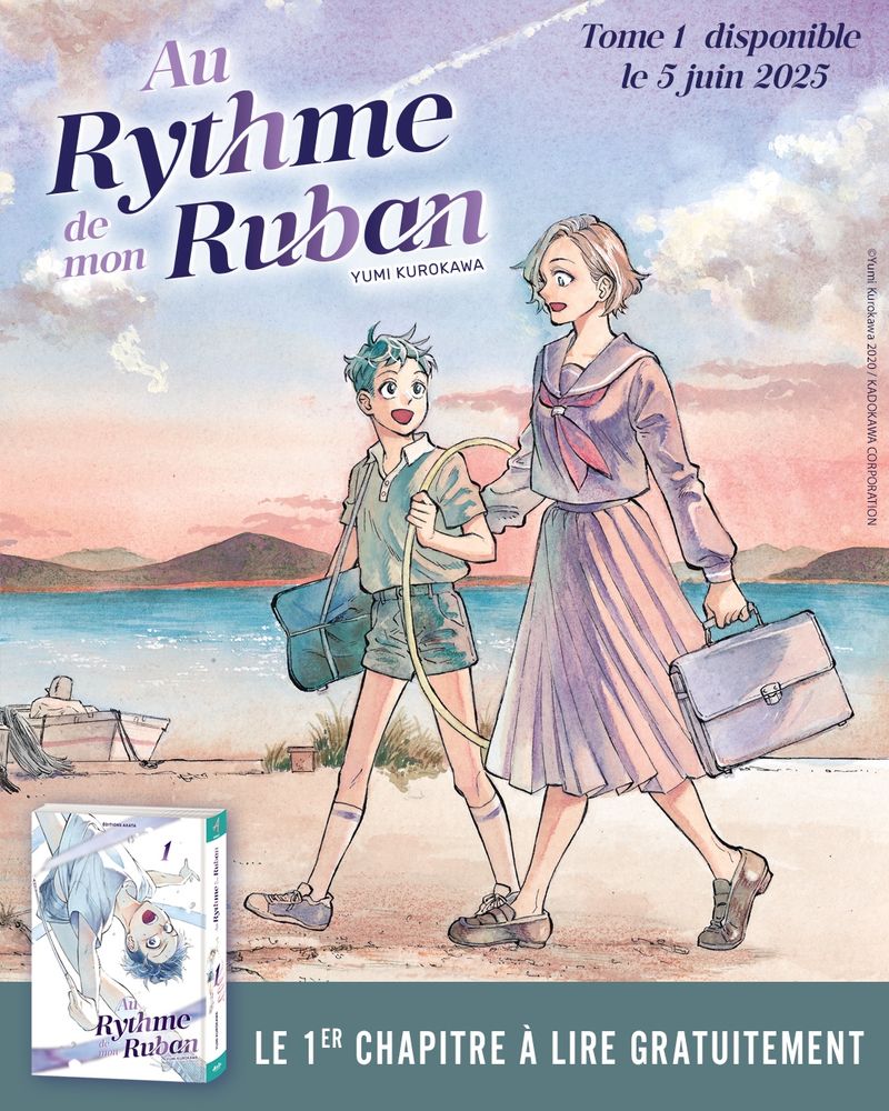 Le premier chapitre d'Au rythme de mon ruban de Yumi Kurokawa est désormais disponible sur notre site Internet
