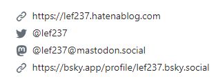 はてなブログとTwitterとMastodonとBlueskyのURLをGitHubのソーシャルアカウントに追加しました