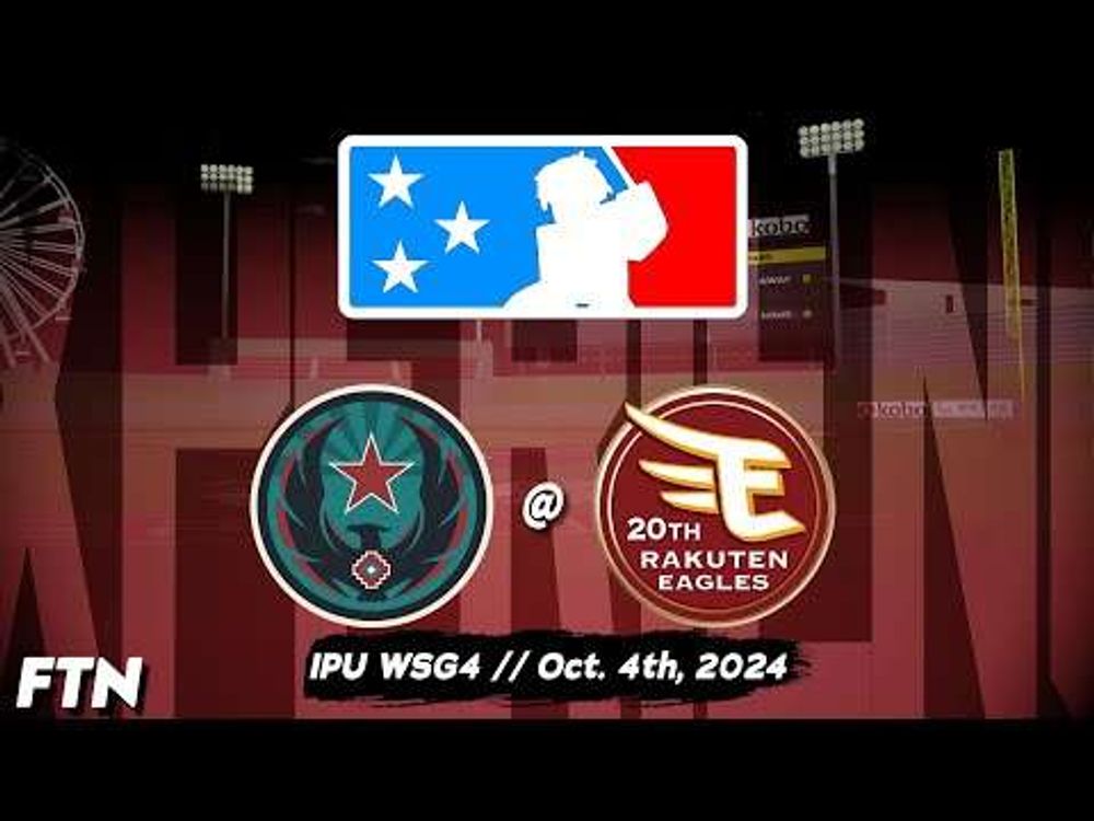 HCBB League | World Series Game 4 | Arizona Firebirds @ Rakuten Golden Eagles