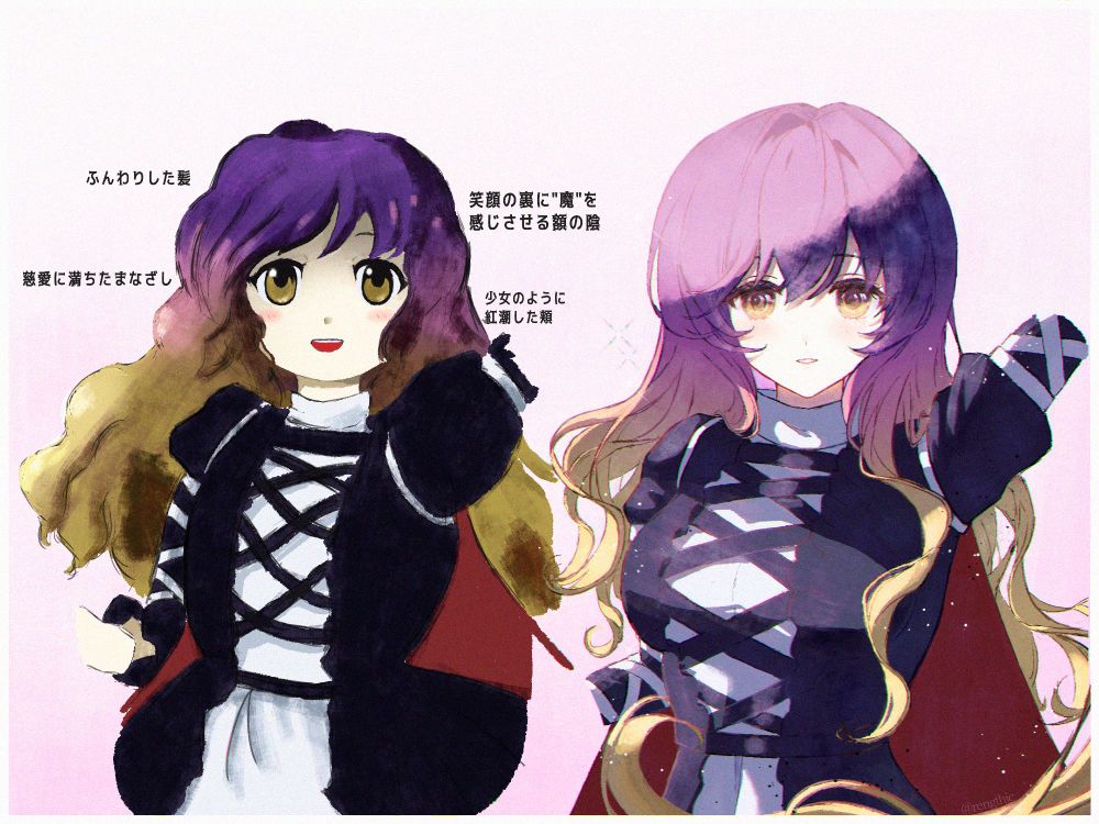 ZUN絵模写３時間かかった