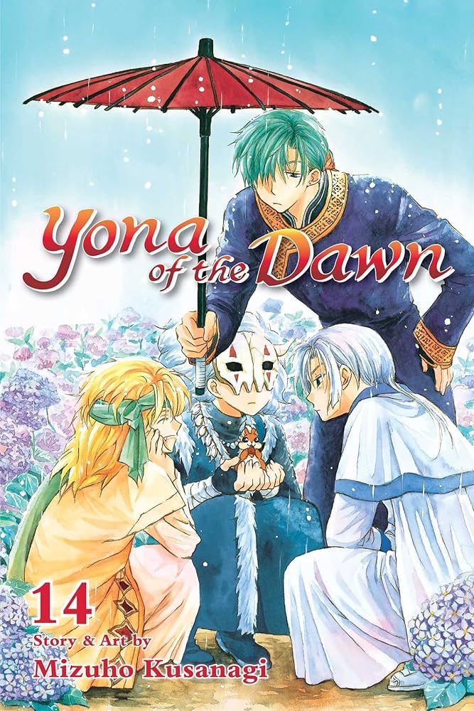 Yona of the Dawn by Mizuho Kusanagi 