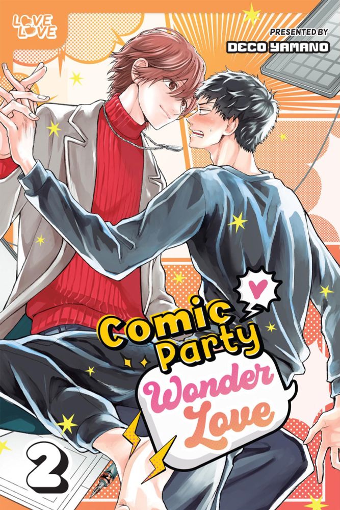 Comic Party Wonder Love (volume 2) by Deco Yamano