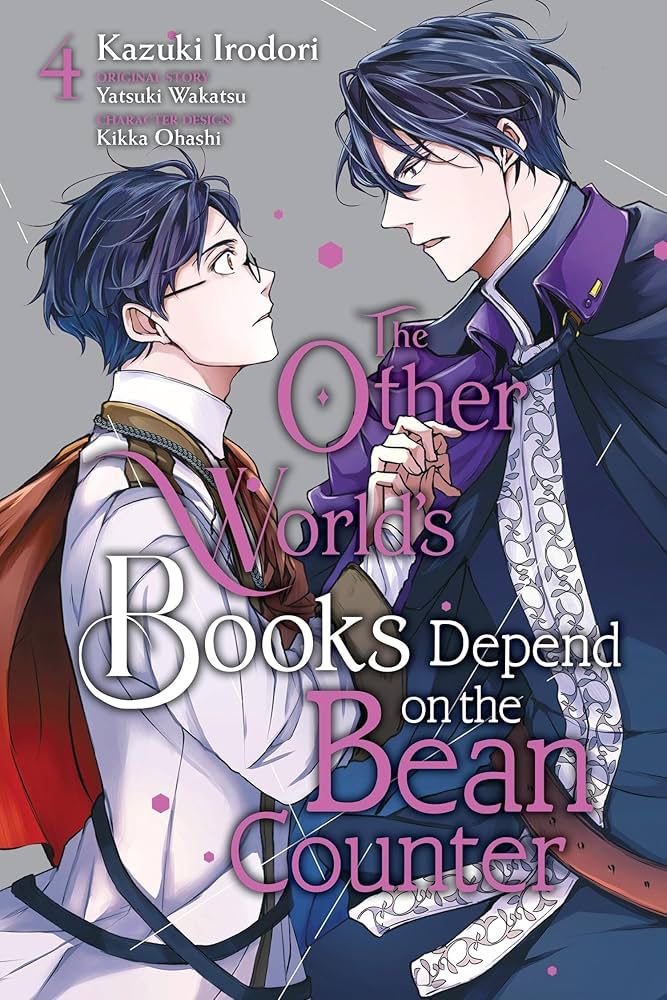 The Other World’s Books Depend on the Bean Counter (manga version) by Kazuki Irodori, Yatsuki Wakatsu, and Kikka Ohashi