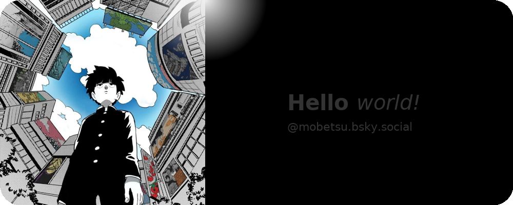 Quote from @mobetsu.bsky.social