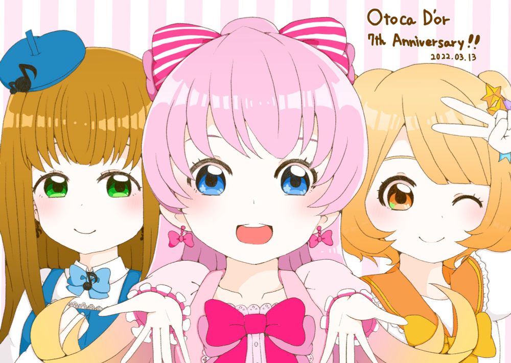 オトカドールのセイナ・あい・サニーのファンアート(名前は左から順番)