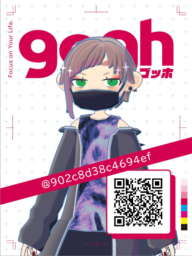 gogh フレンドコード　@902c8d38c4694ef QRコード