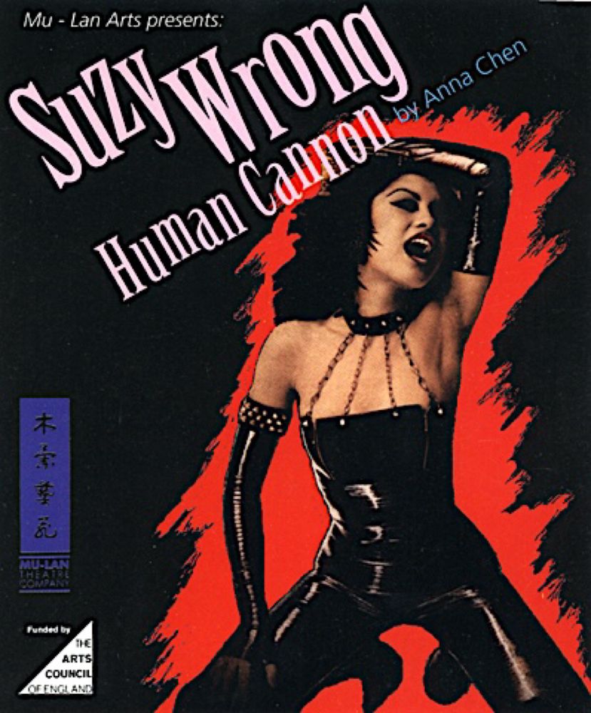 Suzy Wrong at the Edinburgh Fringe Festival - 30th anniversary