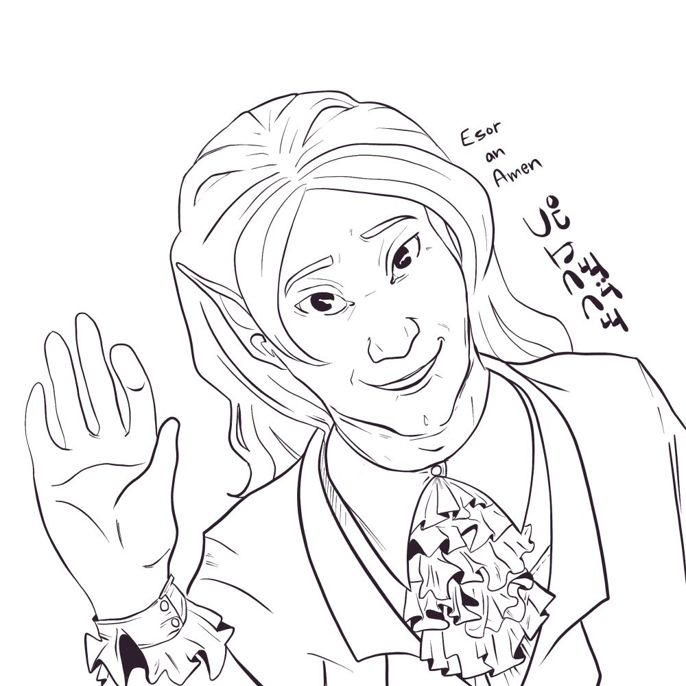 The fully inked drawing, labeled “Esor an Amen”