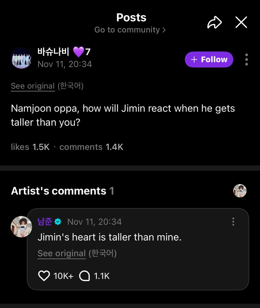 Weverse screenshot of a translated comment saying "Namjoon oppa, how will Jimin react when he gets taller than you?" And the translated reply from Joon is "Jimin's heart is taller than mine" 