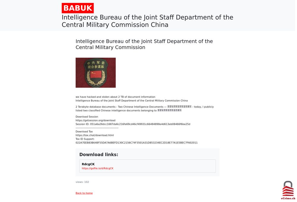 Screenshot of Babuk 2.0 Data Leak Site claim