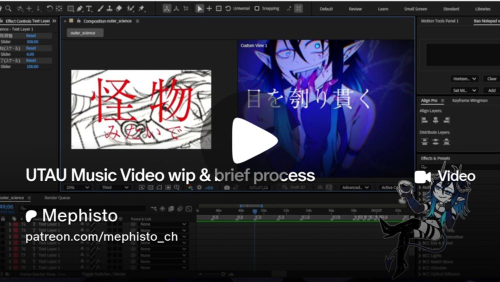 UTAU Music Video wip & brief process | Mephisto