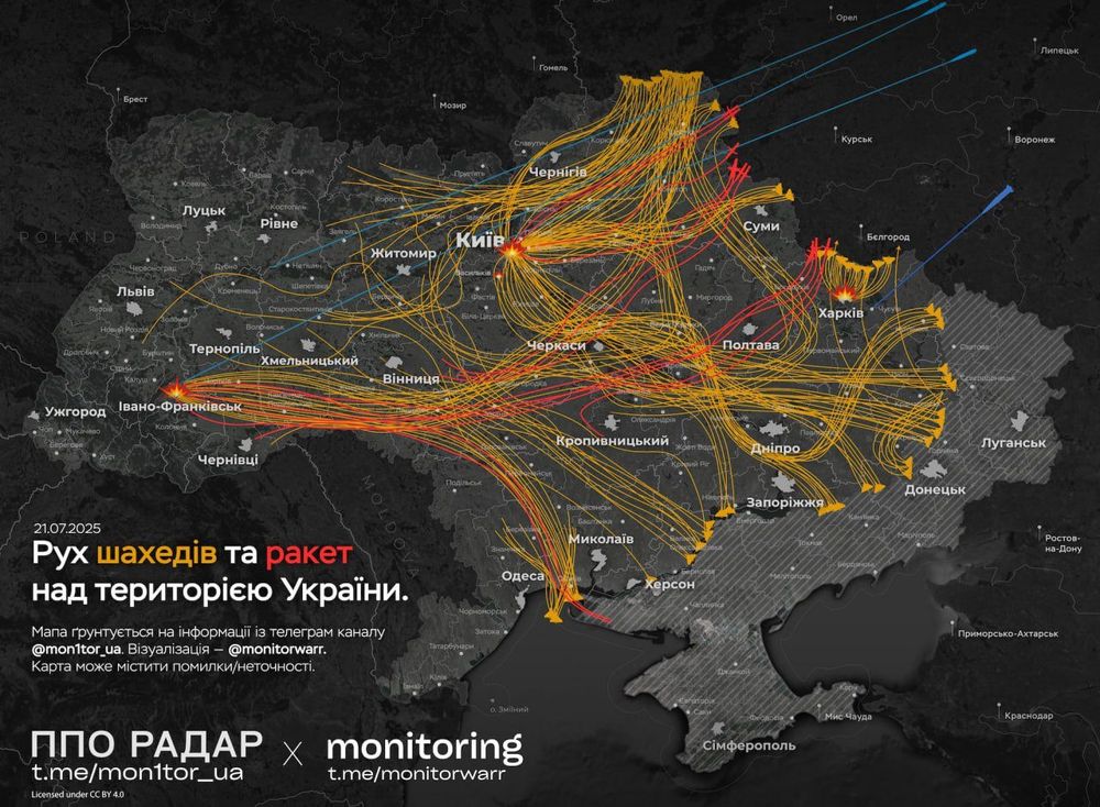 Map of Ukraine with flight routes of russian Drones and Missiles indicating overwhelming attacks mainly on Ivano-Frankivsk, Kyiv and Charkiw