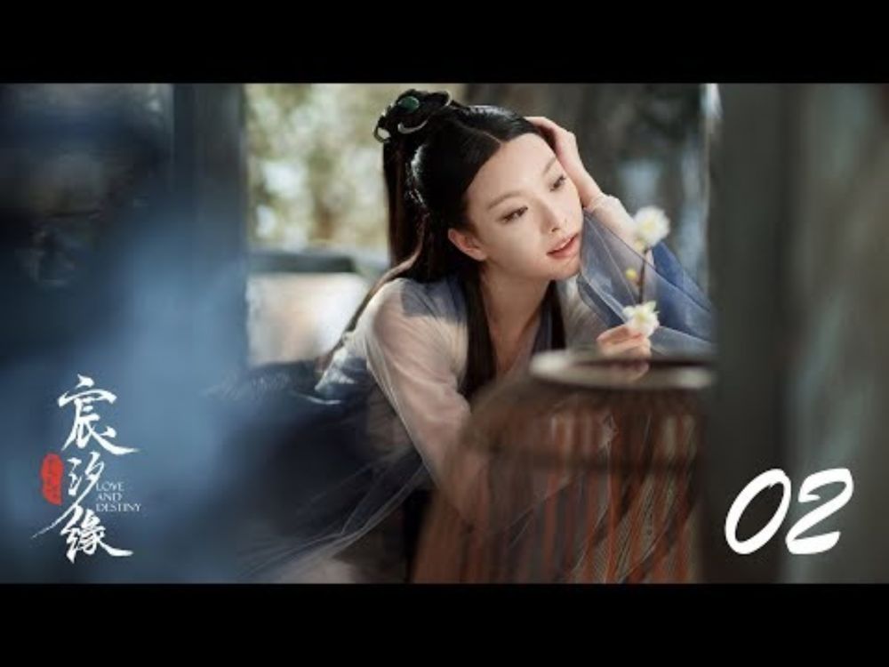 =ENG SUB=宸汐緣 Love And Destiny 02 張震 倪妮 CROTON MEGAHIT Official