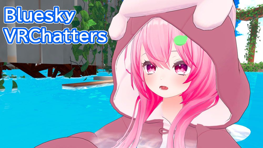Bluesky
VRChatters
VRChatの日本人ユーザで繋がろうという企画のための看板画像です