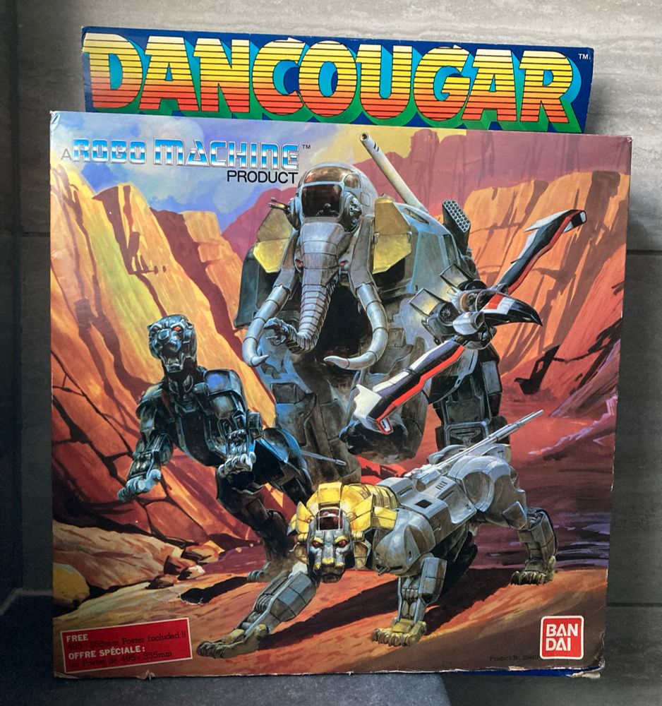 Robo Machine Dancougar Giftset - a huge box entirely covered with a stunning painting of the Dancougar team in the classic 1980s Japanese mecha packaging style