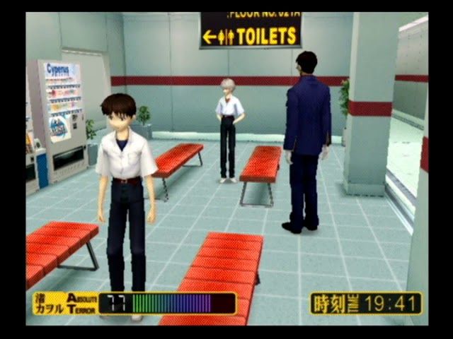 shinji, the gay angel one, and shinjis dad all awkwardly standing around in a loose knit formation all actively not facing each other in some kind of benches & vending machine lobby. its from the evangelion ps2 game. theres a big sign that says TOILETS.