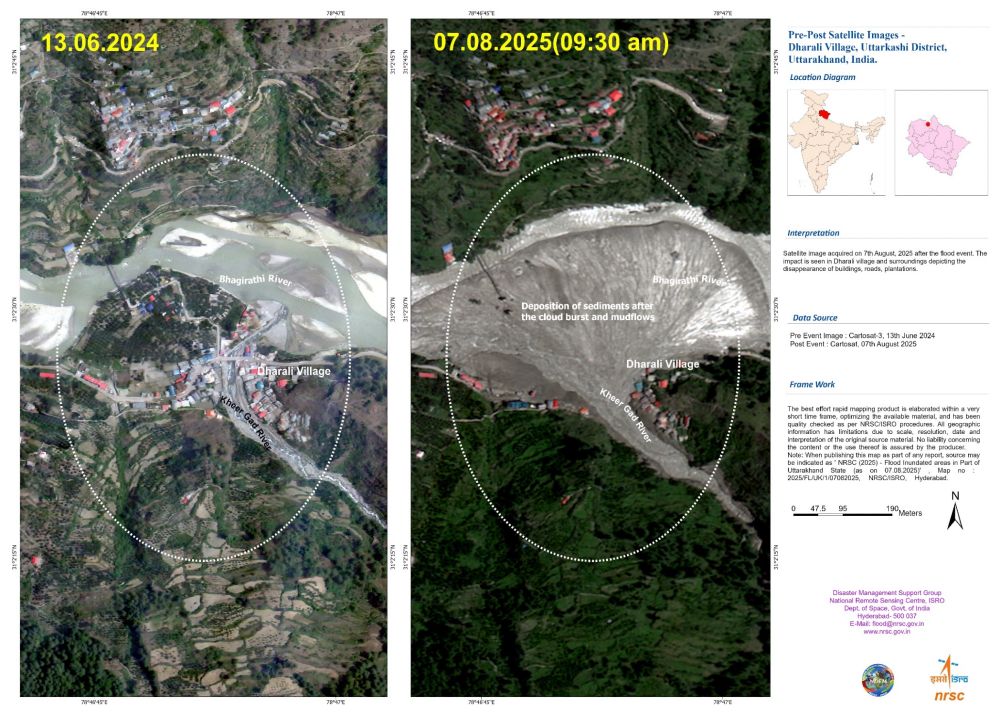 A color satellite imagery of two Himalayan villages buried under a debris flow. The event took place on August 5th. For comparision, the village as it stood on August 4 is shown on the left. Almost the entire village is buried under what is being reported a three story high blanket of mud and boulders.