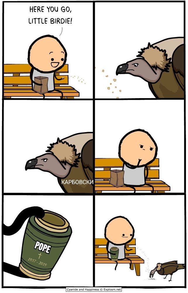 Comment image