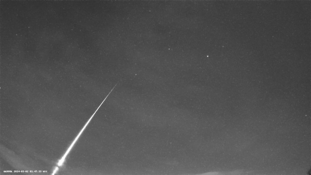 another view of the fireball