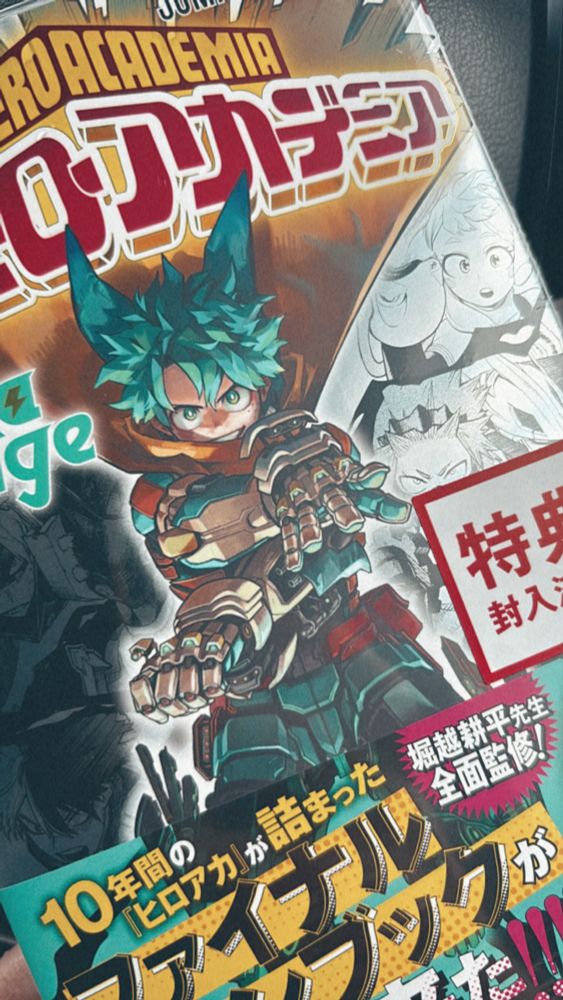 ☆神秘☆宇宙からのメッセージ☆月と太陽の象徴☆波動☆