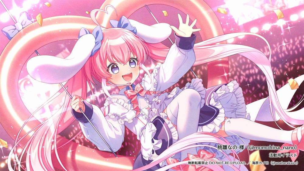 桃雛なのさん（ #momohina_nano ）　活動用イラスト（アイドル）