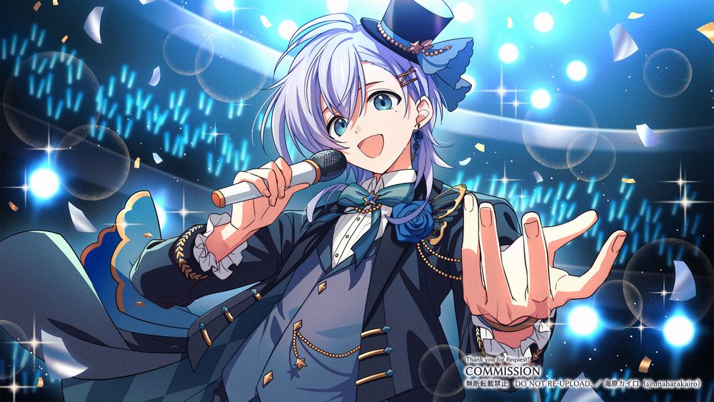 双宮ゆすたさん