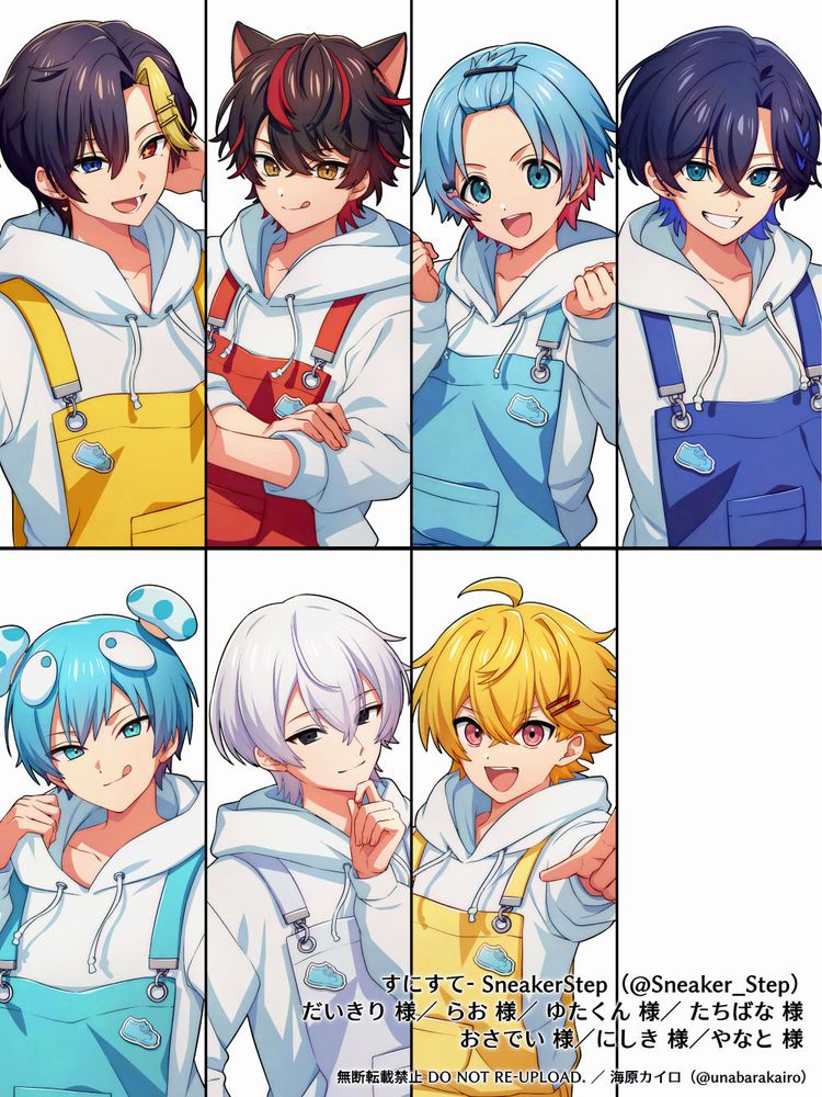 いちごマイクラ　ビジュアル
すにすて（だいきり 様／ らお 様／ ゆたくん 様／ たちばな 様／ おさでい 様／にしき 様／やなと 様）