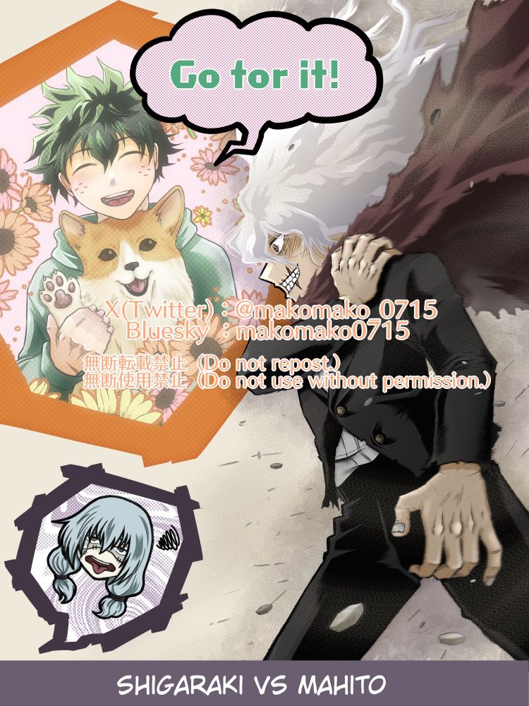 makomako (@makomako0715.bsky.social) — Bluesky