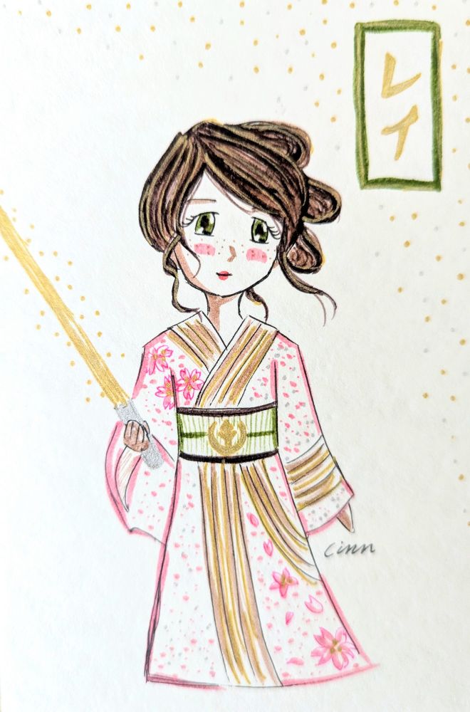 Rey manga style in a sakura kimono with a yellow lightsaber