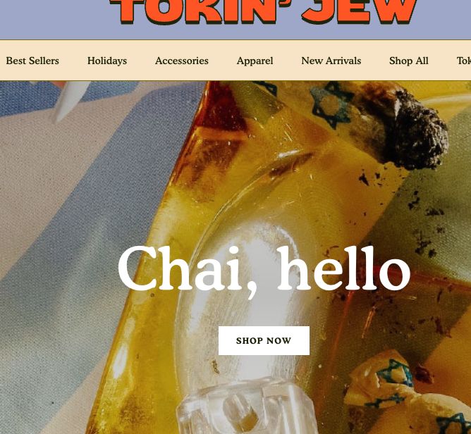 Screenshot from the website where there's a big banner that says "Chai, hello." 