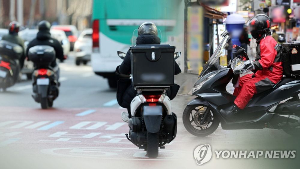 '전국 1위 수익' 배달기사 시내버스에 치여…한달만에 사망 | 연합뉴스