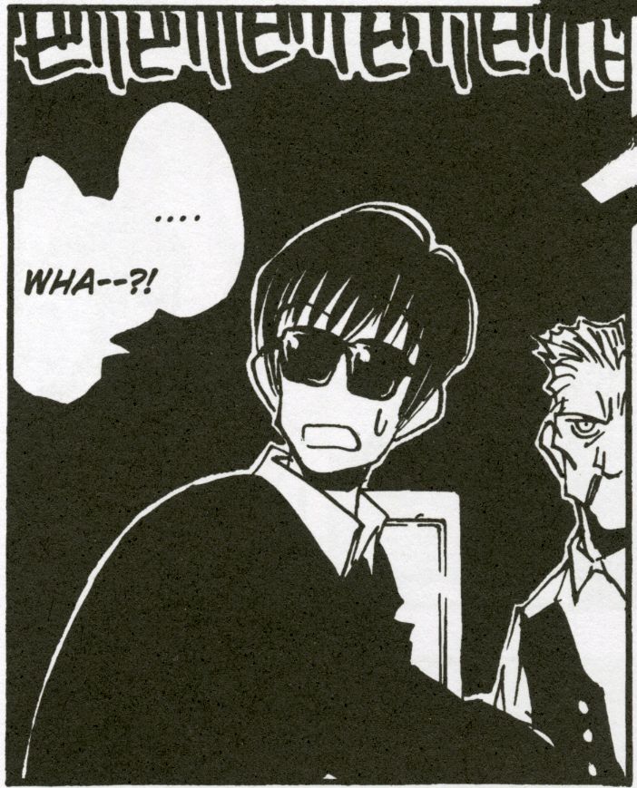 wolfwood with his sunglasses on and mouth hanging open in startled surprise looking incredibly adorable and confused. he has a sweat drop down his cheek as the building rumbles around them from an explosion in the previous panel. his ears are big and should probably be teasingly bitten, but he isn't reunited with vash yet so they are going un-nibbled. he's saying "....WHA--?!" and it's very precious. 
from trimax omnibus volume 1 chapter 1: HERO REBORN (trimax tankōbon vol. 1 ch. 1)