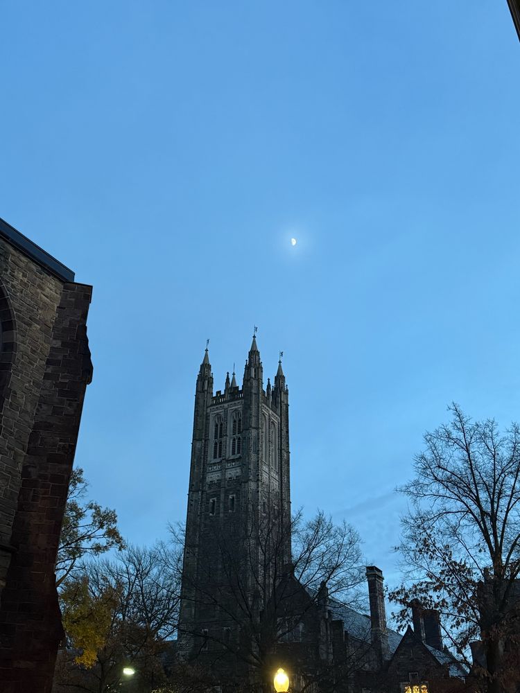 Holder Hall at dusk
