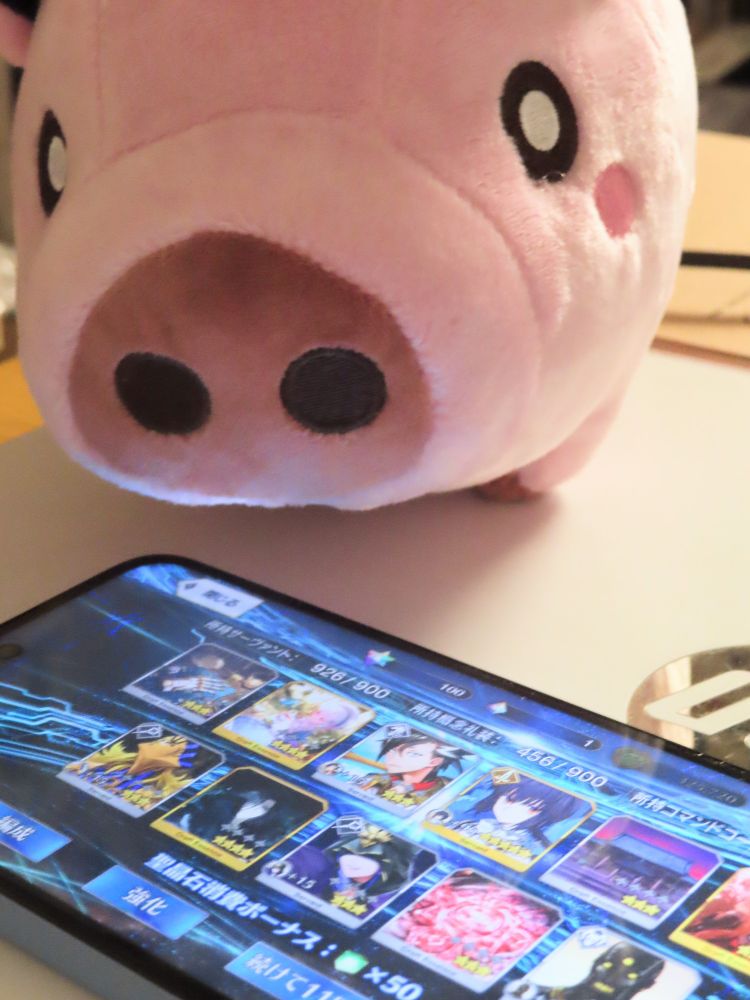 ピグ伊織見守り隊