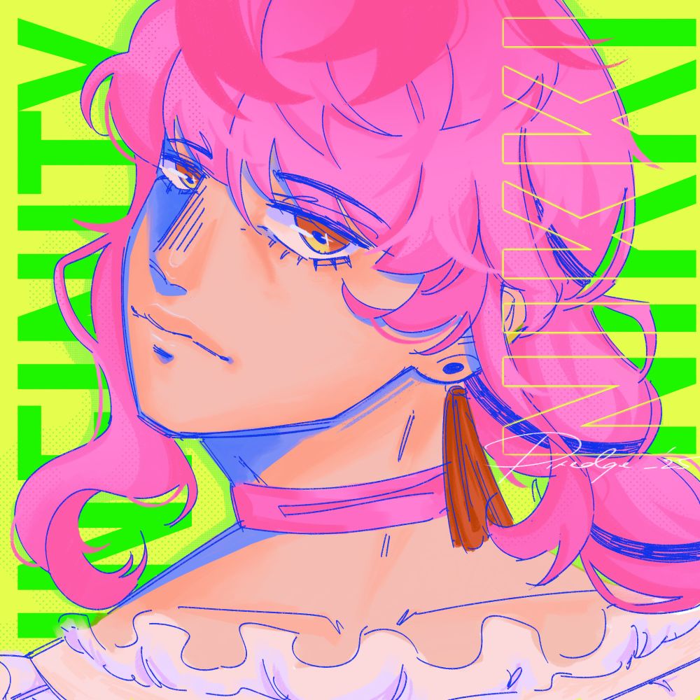 Digital Sketch of Nikki on procreate, from the game "Infinity Nikki"! Definitely a lot to improve on but it's not so bad for a first time sketch on procreate (from my friends ipad lmao)