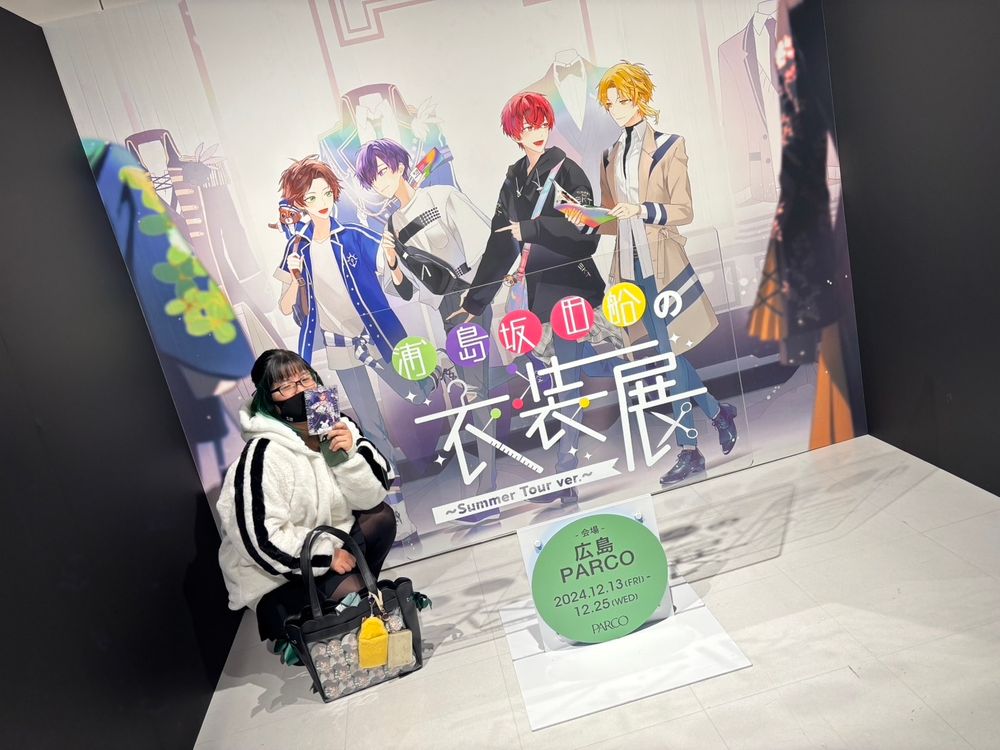 ハロパでご一緒だった高校からの同級生(坂田家)と観覧した18日!!
16日にいっぱい📸撮ったのに今日も沢山撮ったぜyear!!🫶