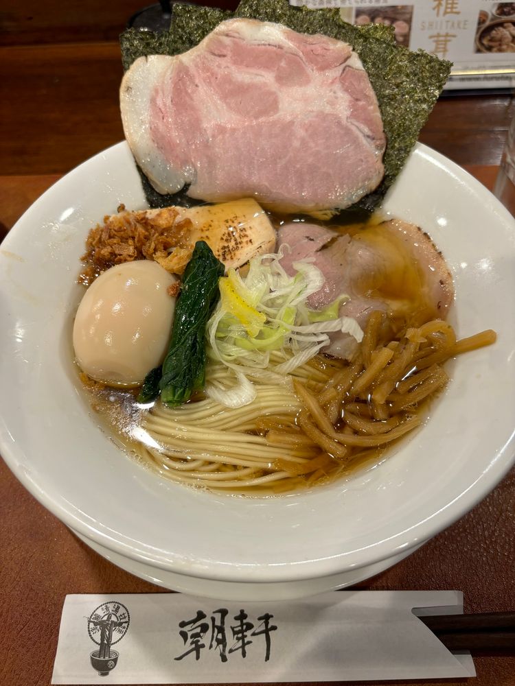 特製醤油らぁ麺 白