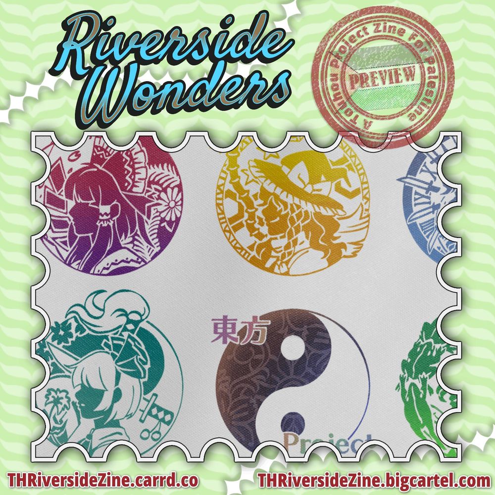 A close-up of the bag's front side; close enough that you can see the texture of the fabric and the details of the design. This close-up features Reimu, Marisa, Youmu, and the yin-yang, and you can barely see Sakuya and Sanae to the right out of frame.