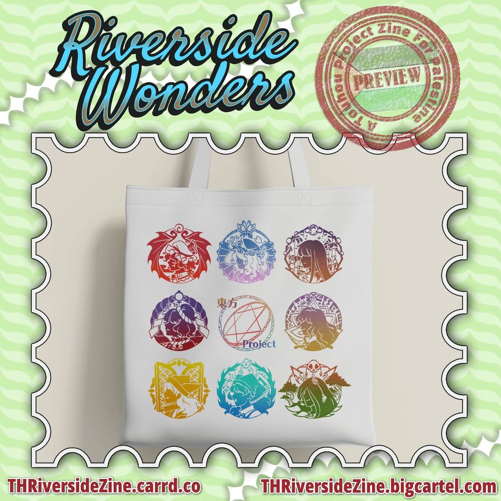 Mockup of a white canvas bag with a 3x3 grid of stylized silhouettes of different Touhou characters surrounded by borders. This is the back side of the bag. Each silhouette primarily features one color and has a stylized border around it. The characters are Remilia, Yuyuko, Kaguya, Kanako, Byakuren, Okina, Keiki, and Zanmu. The center piece is a 3D hexagram with "東方 Project" written along the corners.