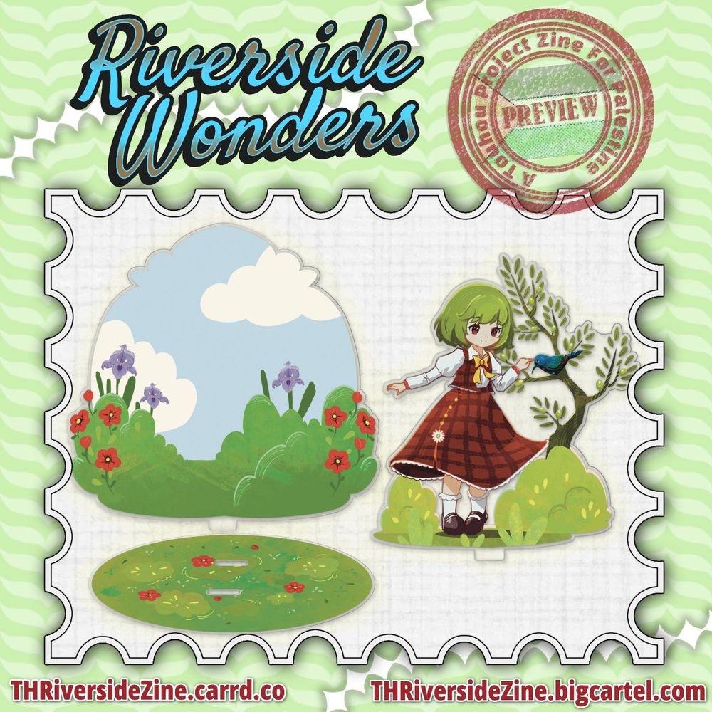 The standee separated to show its three layers: The background with the bushes and flowers, the main piece with Yuuka and the tree + sunbird, and an ovular base with grass and a few more poppies.