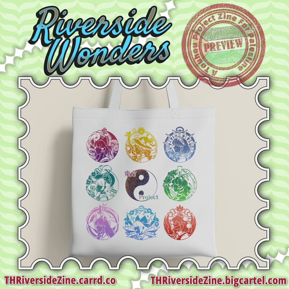 Mockup of a white canvas bag with a 3x3 grid of stylized silhouettes of different Touhou characters surrounded by borders. This is the front side of the bag. Each silhouette primarily features one color and has a stylized border around it. The characters are Reimu, Marisa, Sakuya, Youmu, Sanae, Reisen, Cirno, and Aya. The center piece is a yin yang with "東方 Project" written along the corners.