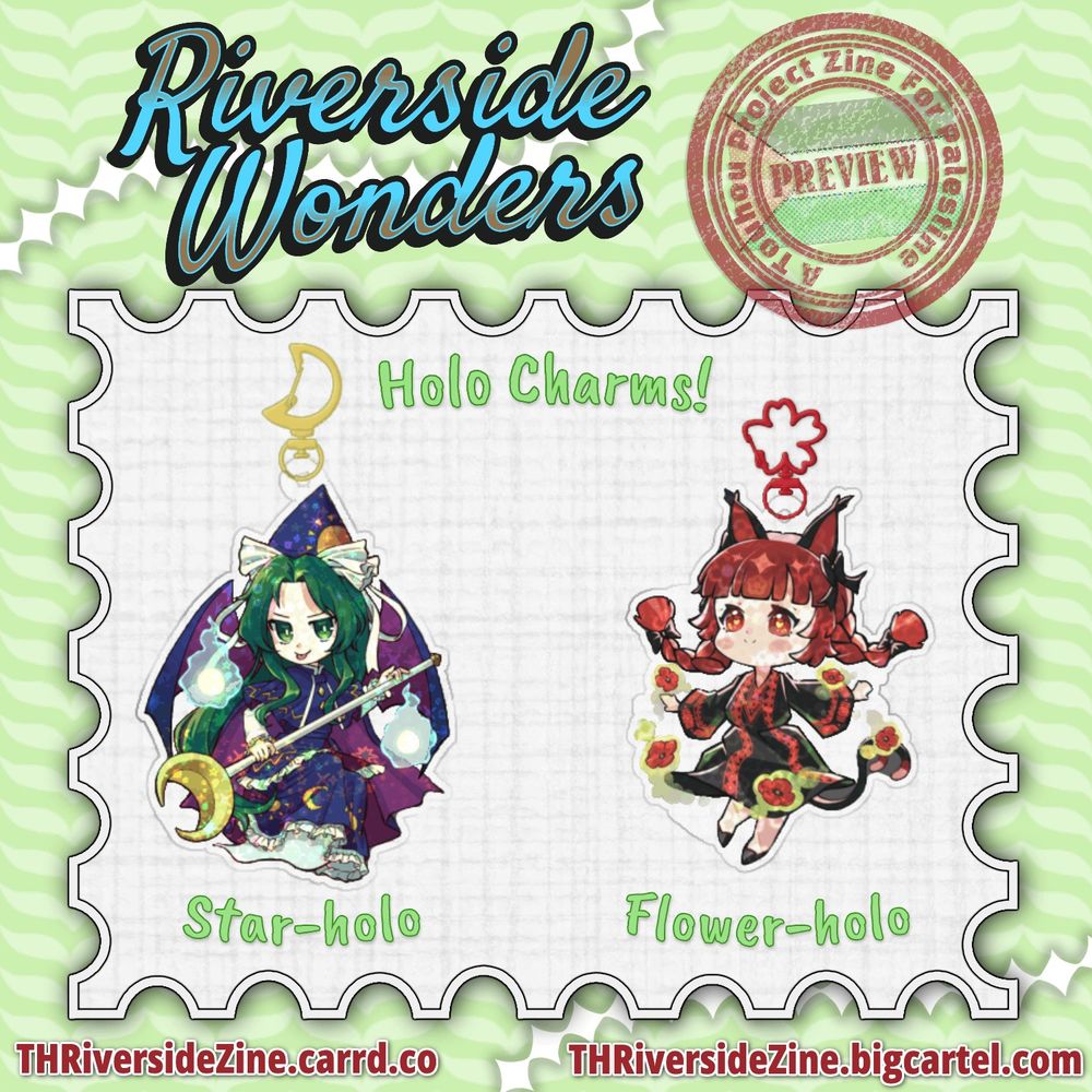 A preview of 2 holographic keychains of Mima and Rin Kaenbyou. Mima is holding her staff with her tongue sticking out, while two sprits are at her sides. Her keychain has a star-holographic effect, giving her an overlay of small yellow stars and sparkles. Rin is wearing a thobe, striking a pose and a smile with poppies surrounding her. Her keychain has a flower-holographic effect, giving her an overlay of small brightly colored flowers.