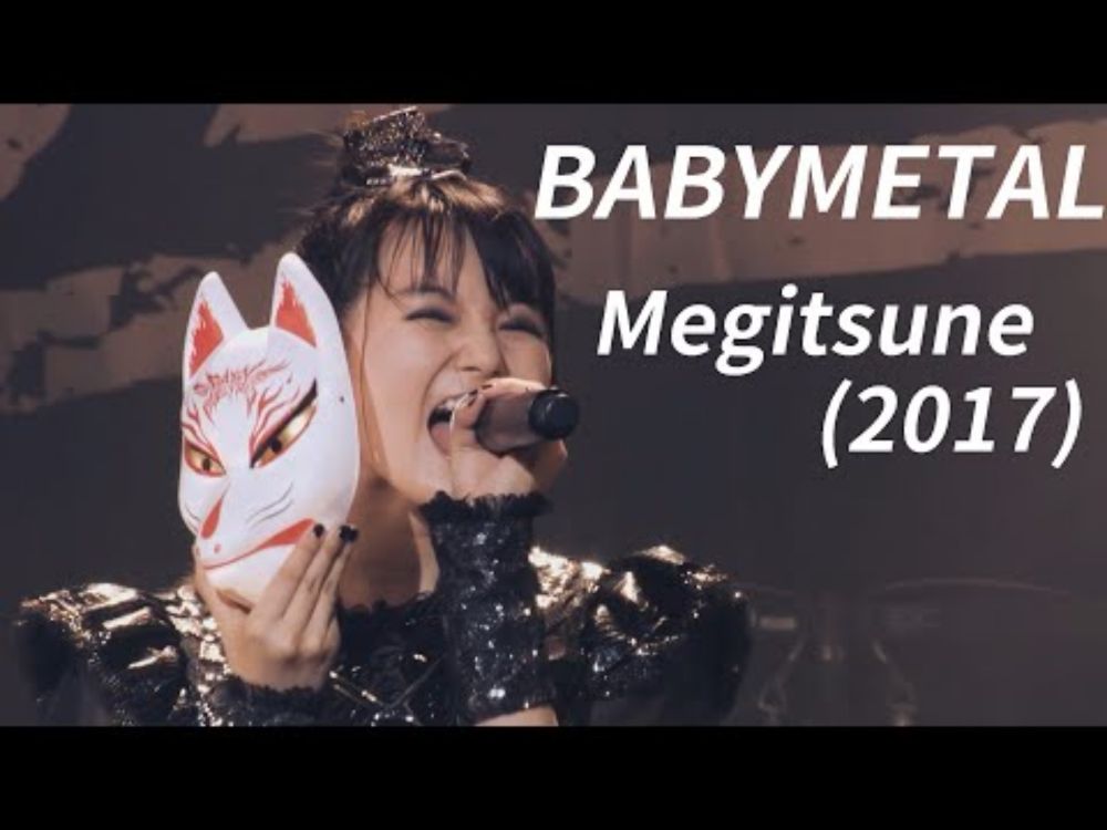 Babymetal - Megitsune (Fox Festival 2017 Live) Eng Subs [Call-Response]