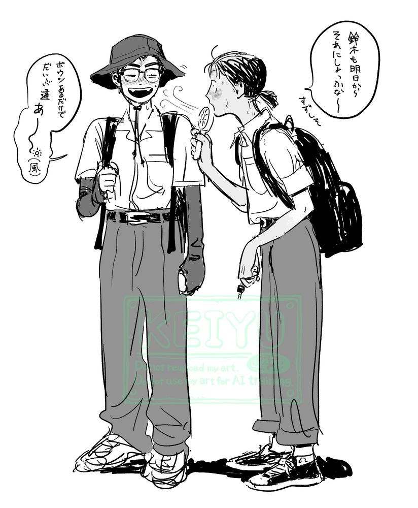 夏の暑い日に自転車登校してきた高校生2人が話しているデジタルイラスト。
眼鏡をかけた短髪の生徒（新谷）は、暑さ対策のため帽子とアームカバーを身につけている。
もう1人の髪を一つに束ねた生徒（鈴木）は、スラックスの裾を折り、顔や腕は少し日に焼けている。鈴木のハンディファンの風を当ててもらい、嬉しそうな顔をする汗だくの新谷。

以下台詞。
鈴木｢鈴木も明日からそれにしょっかな～｣
新谷｢ボウシあるだけでだいぶ違あ～～～🌞（風）｣