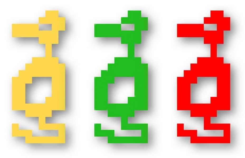 The dragons from Adventure for the Atari 2600.