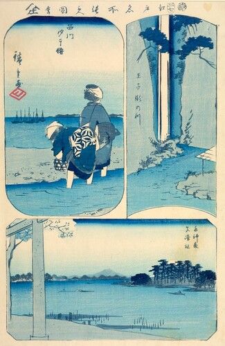 Harvard Art Museums/Arthur M. Sackler Museum, Gift of the Friends of Arthur B. Duel