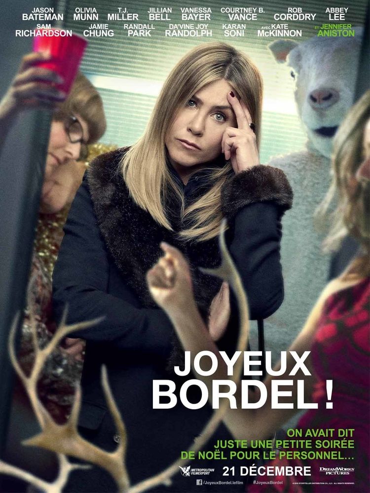 French movie poster for Office Christmas Party (2016)
