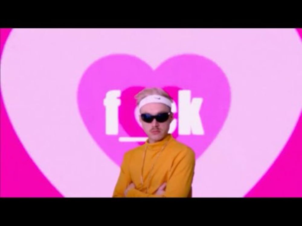 Eliminate - f_ck you